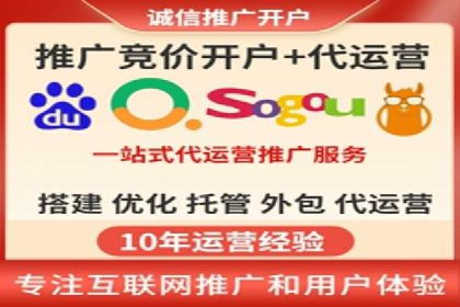 揭秘某大企业如何通过渠道开户返点实现业绩翻倍